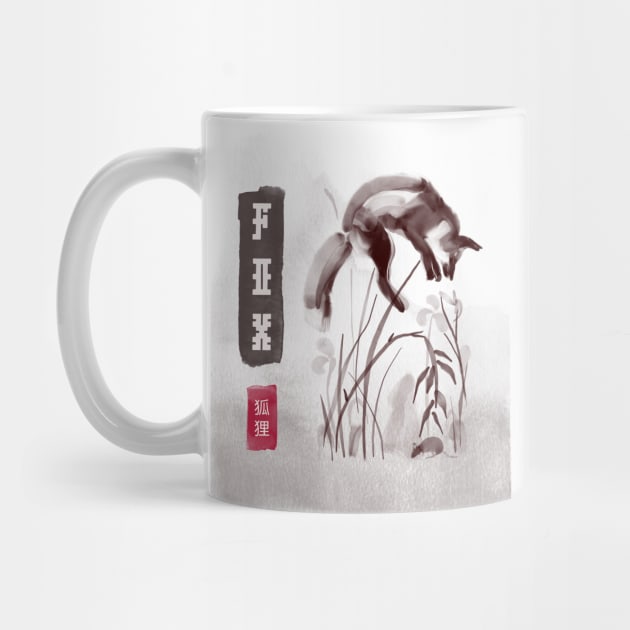 Love For Your Japanese Culture By Sporting A Fox Design by ForEngineer